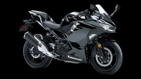 Kawasaki  ninja 400